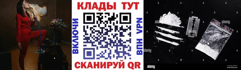 Виды наркоты Верхняя Пышма Псилоцибиновые грибы  Меф мяу мяу  APVP  Амфетамин  ГАШ  Бошки Шишки 