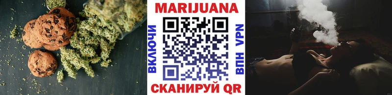 Cannafood конопля  MEGA маркетплейс  Верхняя Пышма 