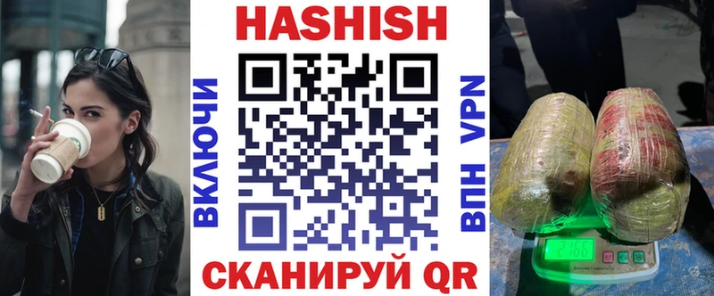 ГАШИШ гарик  мега онион  Верхняя Пышма  это формула  наркотики 