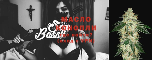 spice Белокуриха