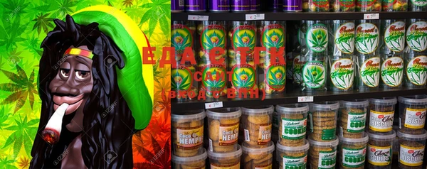 spice Белокуриха