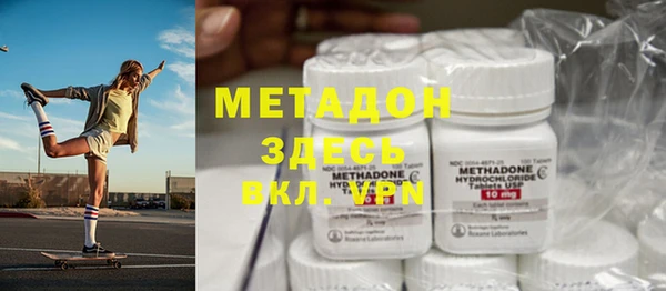 spice Белокуриха