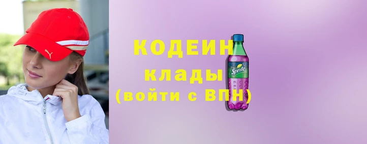 бошки Беломорск