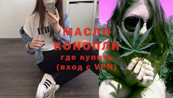 спайс Белоозёрский