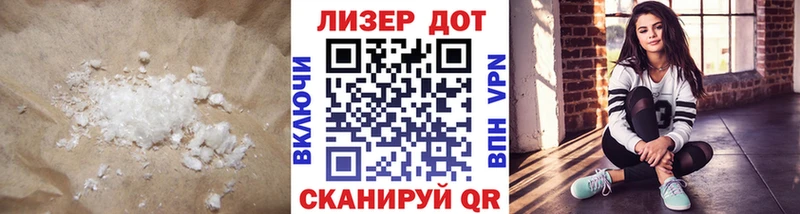 Лсд 25 экстази ecstasy  закладка  KRAKEN tor  Верхняя Пышма 