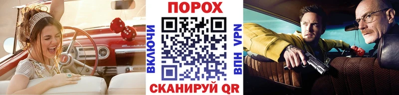 МЕГА Верхняя Пышма МЕТАМФЕТАМИН кристалл