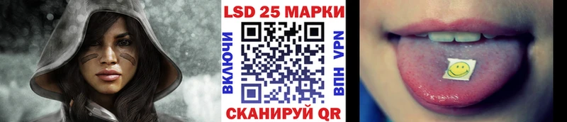 магазин продажи   Верхняя Пышма  Марки 25I-NBOMe 1500мкг 